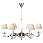 Люстра Myrna Chandelier AH 5010PN-NP