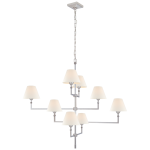 Люстра Jane Large Offset Chandelier AH 5310PN-L