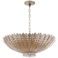 Люстра Hampton Large Chandelier ARN 5011BSL