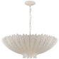 Люстра Hampton Large Chandelier ARN 5011PW