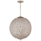 Люстра Renwick Large Sphere Chandelier ARN 5101BSL-CG
