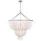 Люстра Jacqueline Two-Tier Chandelier ARN 5104BSL-WG