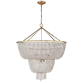 Люстра Jacqueline Two-Tier Chandelier ARN 5104HAB-CG