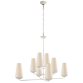 Люстра Fontaine Large Offset Chandelier ARN 5205PL-L