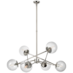 Люстра Turenne Large Dynamic Chandelier ARN 5262PN-CG