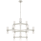 Люстра Margita Medium Chandelier ARN 5272PN-CG