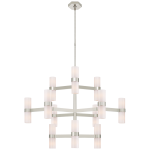 Люстра Margita Medium Chandelier ARN 5272PN-WG