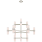 Люстра Margita Medium Chandelier ARN 5272PN-WG