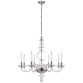 Люстра King George Grande Round Chandelier CHC 1144CG/PN