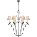 Люстра Belvedere Chandelier CHC 1403AI-NP