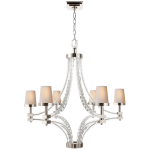 Люстра Crystal Cube Large Chandelier CHC 1530PN-NP