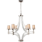 Люстра Crystal Cube Large Chandelier CHC 1530PN-NP