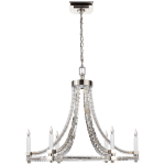 Люстра Crystal Cube Round Flatline Chandelier CHC 1535PN