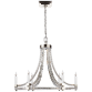 Люстра Crystal Cube Round Flatline Chandelier CHC 1535PN