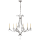 Люстра Oslo Medium Chandelier CHC 1550BSL-CG