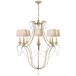 Люстра Montmarte Chandelier CHC 1554OW-NP