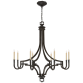 Люстра Mykonos Large Chandelier CHC 1562AI