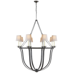 Люстра Lancaster Chandelier CHC 1577AI-NP