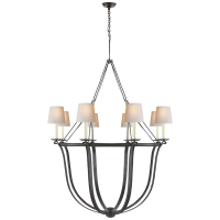 Люстра Lancaster Chandelier CHC 1577AI-NP