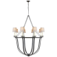 Люстра Lancaster Chandelier CHC 1577AI-NP
