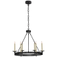 Люстра Launceton Small Ring Chandelier CHC 1600BZ