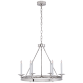 Люстра Launceton Small Ring Chandelier CHC 1600PN