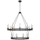 Люстра Launceton Grande Two Tiered Chandelier CHC 1608BZ