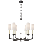 Люстра Gabriel Medium Chandelier CHC 5315AI-L