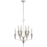 Люстра Aiden Small Chandelier CHC 5501PN