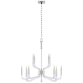 Люстра Reagan Medium Two Tier Chandelier CHC 5903PN/CG