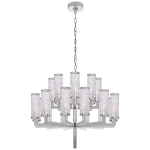Люстра Liaison Double Tier Chandelier KW 5201PN-CRG