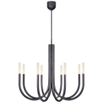 Люстра Rousseau Medium Chandelier KW 5581BZ-EC