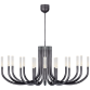 Люстра Rousseau Large Oval Chandelier KW 5585BZ-SG