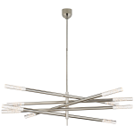 Люстра Rousseau Grande Ten Light Articulating Chandelier KW 5587PN-SG