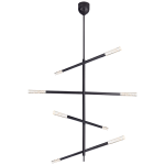 Люстра Rousseau Large Articulating Chandelier KW 5593BZ-SG