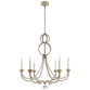 Люстра Milan Large Chandelier NW 5031VS
