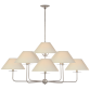 Люстра Kelley Large Chandelier NW 5070BSL-L