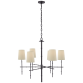 Люстра Grenol Medium Modern Bamboo Chandelier S 5161BZ-PL