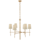Люстра Grenol Medium Modern Bamboo Chandelier S 5161HAB-PL