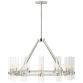 Люстра Presidio Medium Chandelier S 5680PN-CG