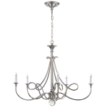 Люстра Double Twist Large Chandelier SC 5005PN