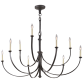 Люстра Reims Large Chandelier SK 5022AI