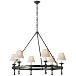 Люстра Classic Ring Chandelier SL 5812BZ-NP