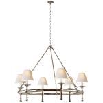 Люстра Classic Ring Chandelier SL 5812PN-NP