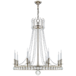 Люстра Regency Large Chandelier SN 5108PN