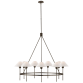 Люстра Hackney Large Chandelier SP 5014BZ-NP