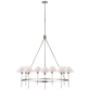 Люстра Hackney Large Chandelier SP 5014PN-NP