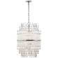 Люстра Mia Medium Barrel Chandelier SR 5114PN-CG