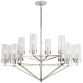 Люстра Marais Large Chandelier TOB 5303PN-CG