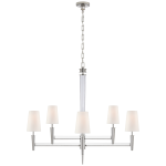 Люстра Lyra Two Tier Chandelier TOB 5943PN-L